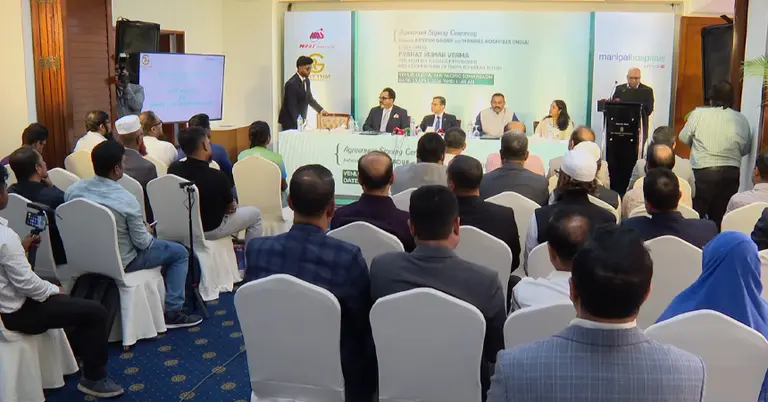 চুক্তি স্বাক্ষর অনুষ্ঠান